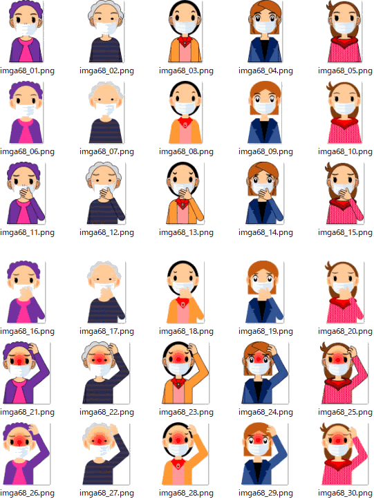 人物のイラスト