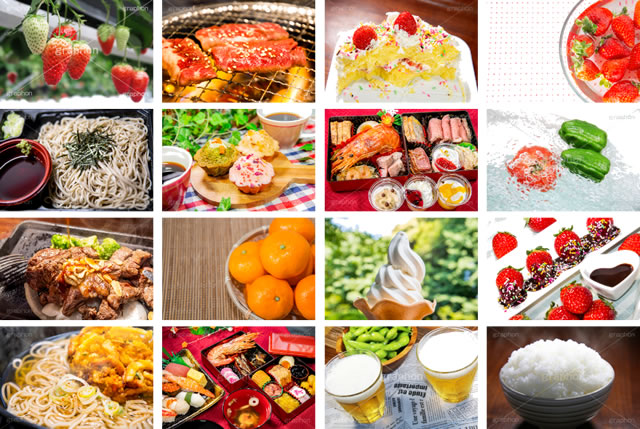 フードのカテゴリー