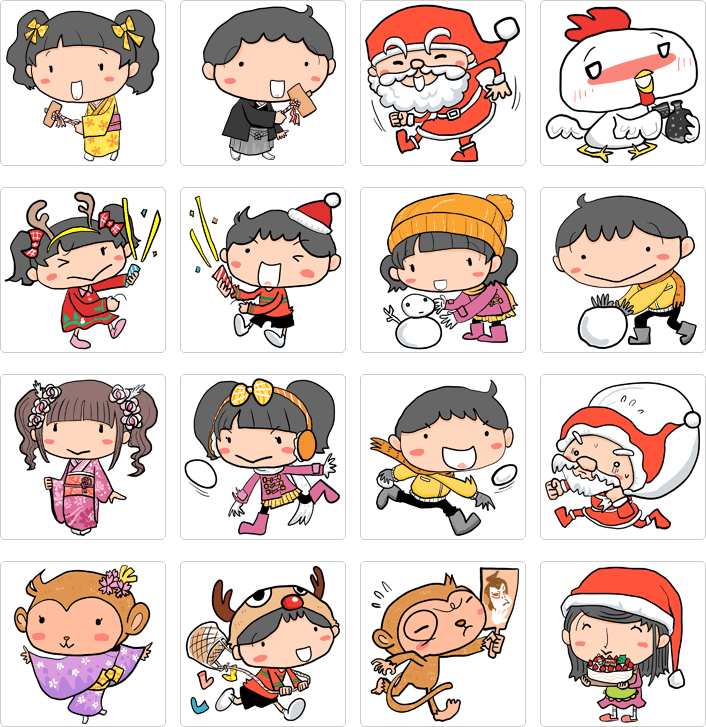 冬のカテゴリー